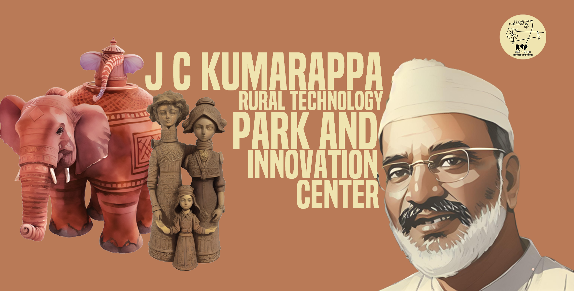 About J C Kumarappa Rural Technology Park and Innovation Center (JRTPIC)
